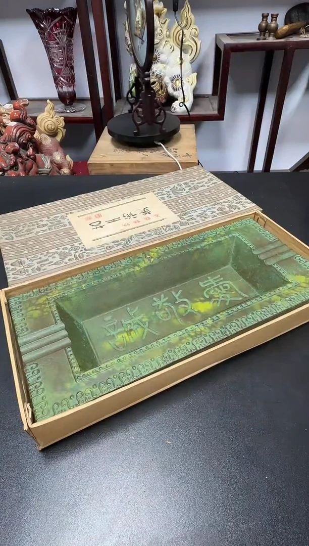 中古物品，天天好物126