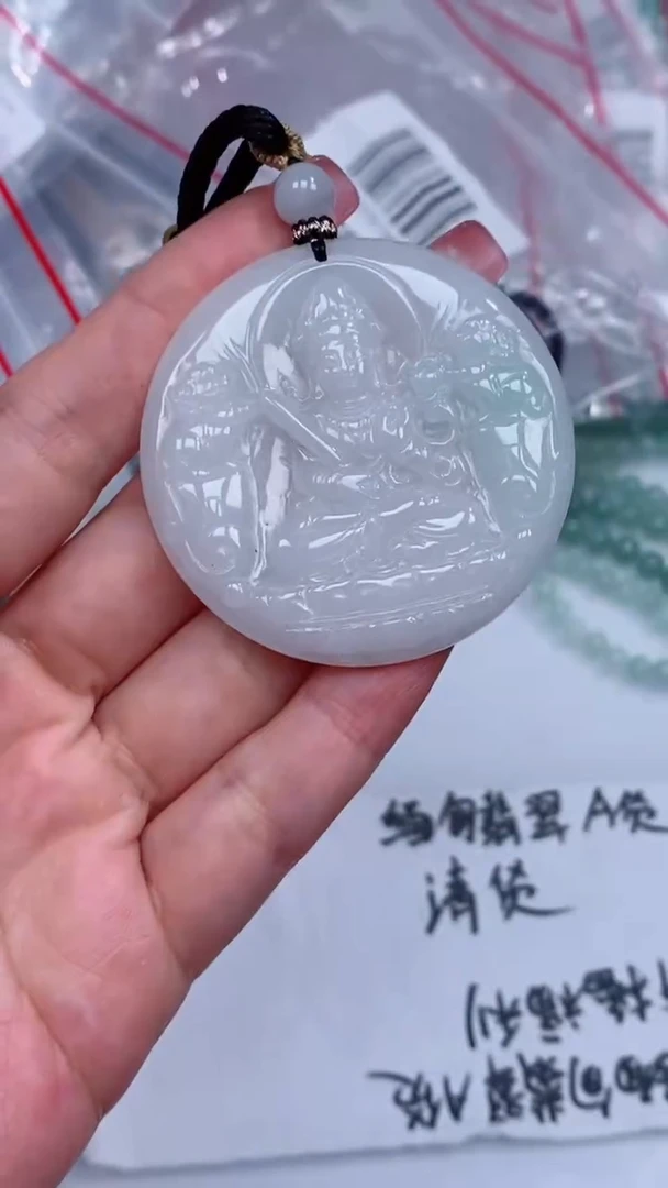 翡翠未镶嵌颈饰吊坠