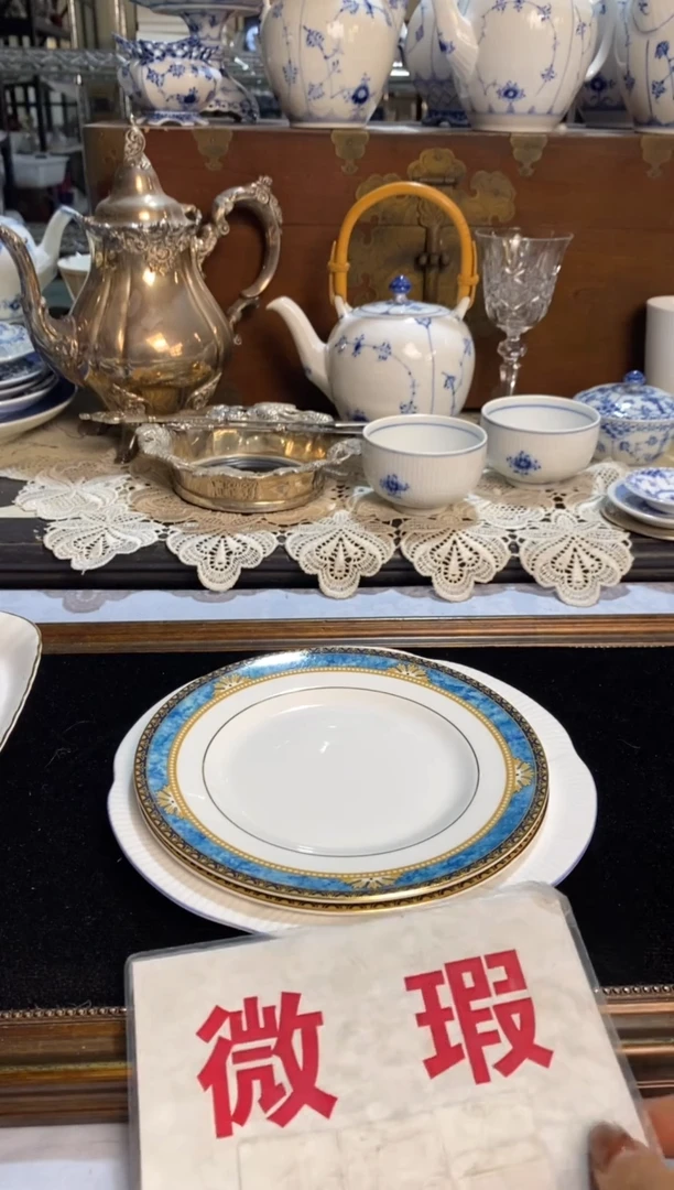 A****1青木精品回流欧瓷