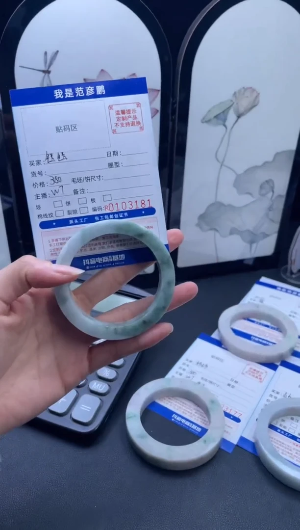 未镶嵌手镯定制翡翠钰*手镯54-57