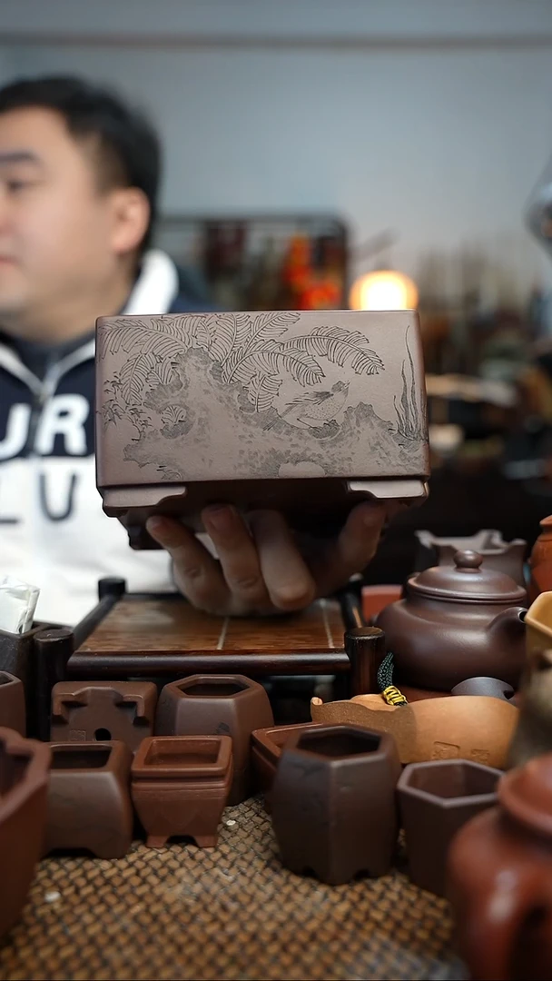 紫砂花盆芬**子長木軒精品紫砂