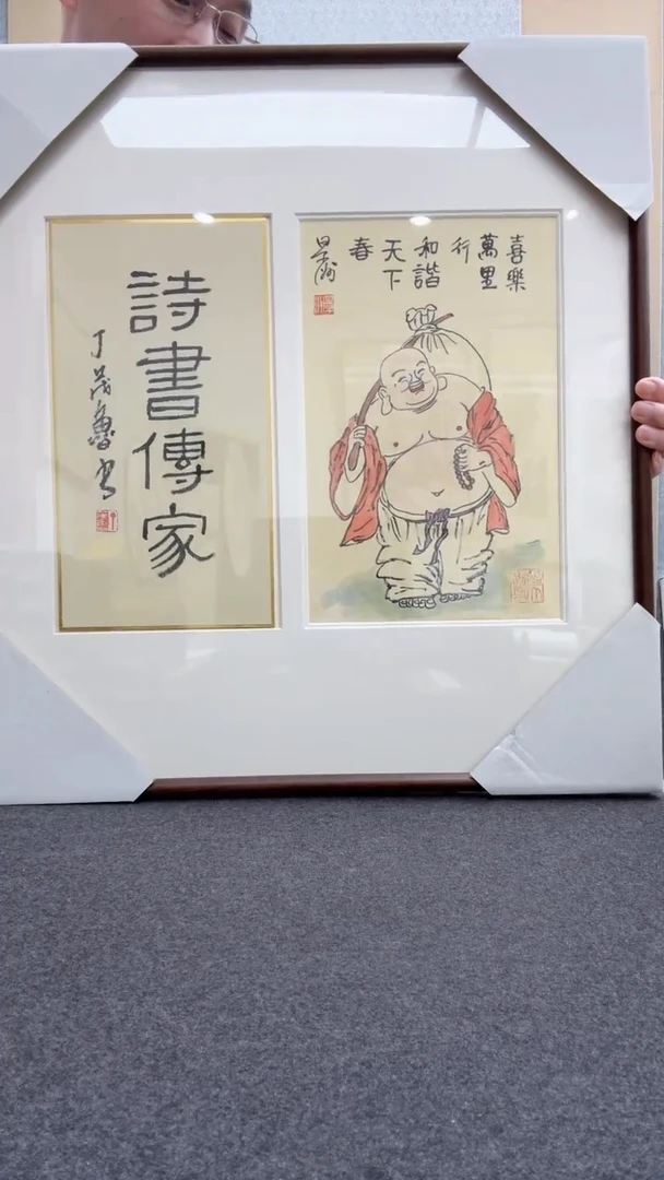 书法丁茂鲁:       景洲：