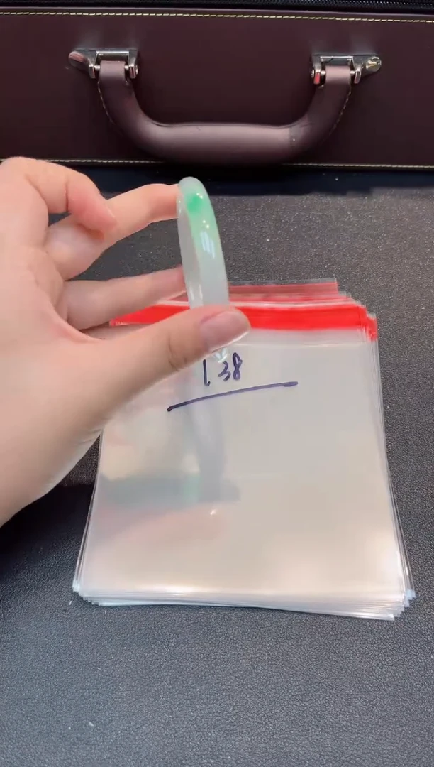 一物一拍编号--138