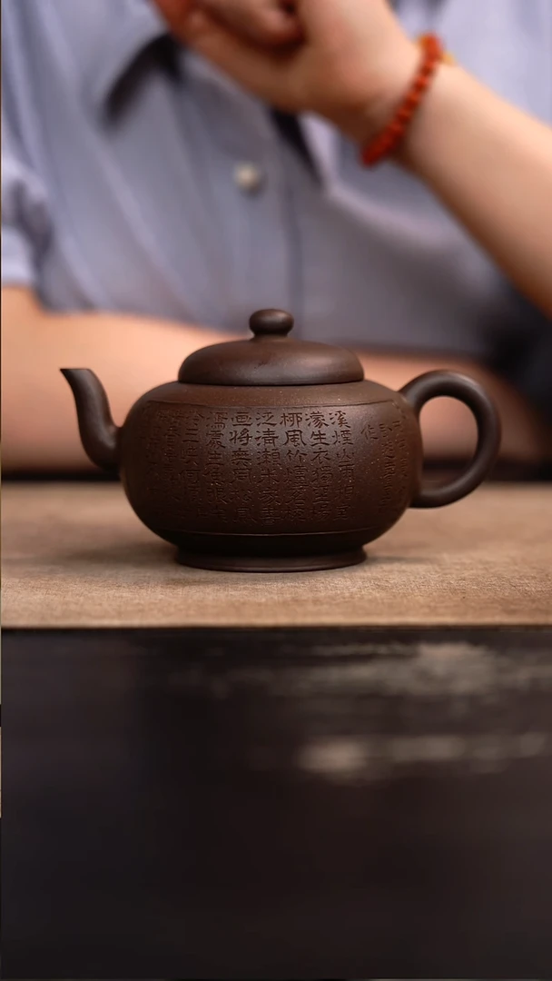 茶壶紫砂茶壶茶壶