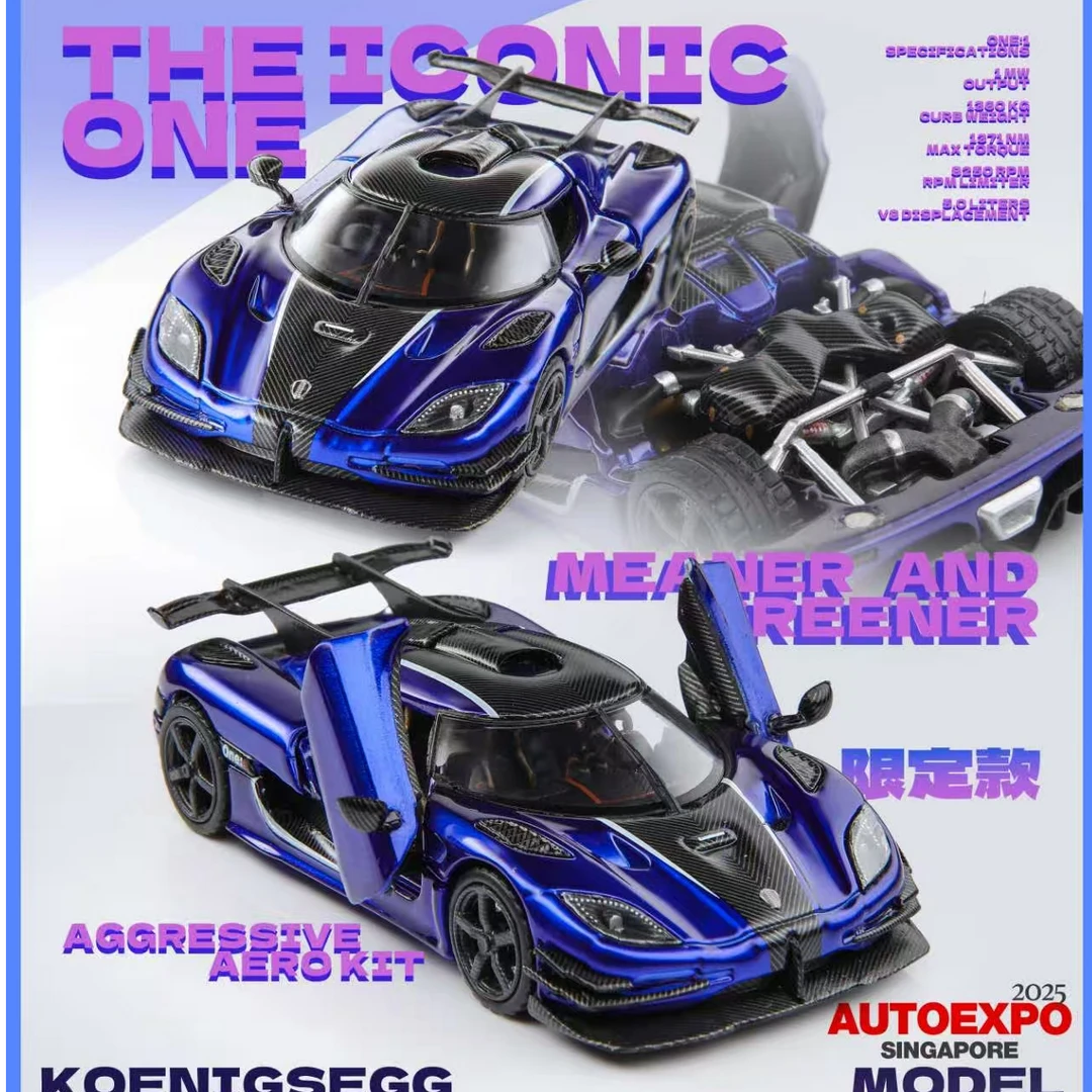 车魔王 1:64 柯尼塞格ONE 1 蓝色新加坡限定  汽车模型