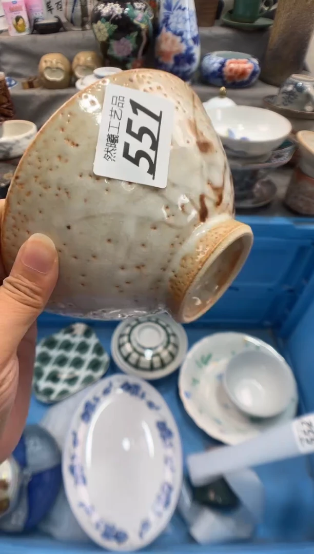 瓷片晓*551