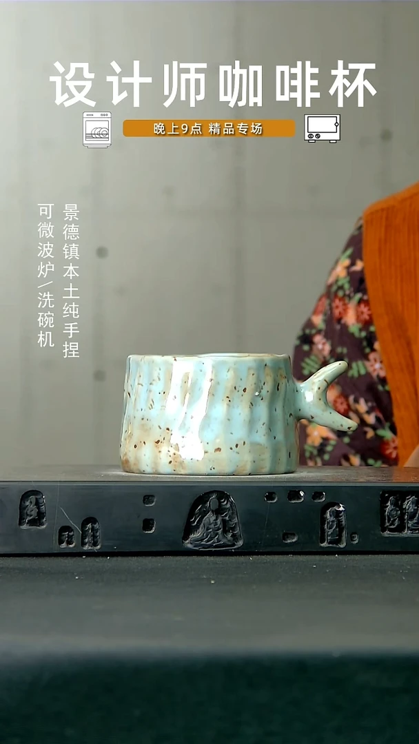 529高温手作 食品级