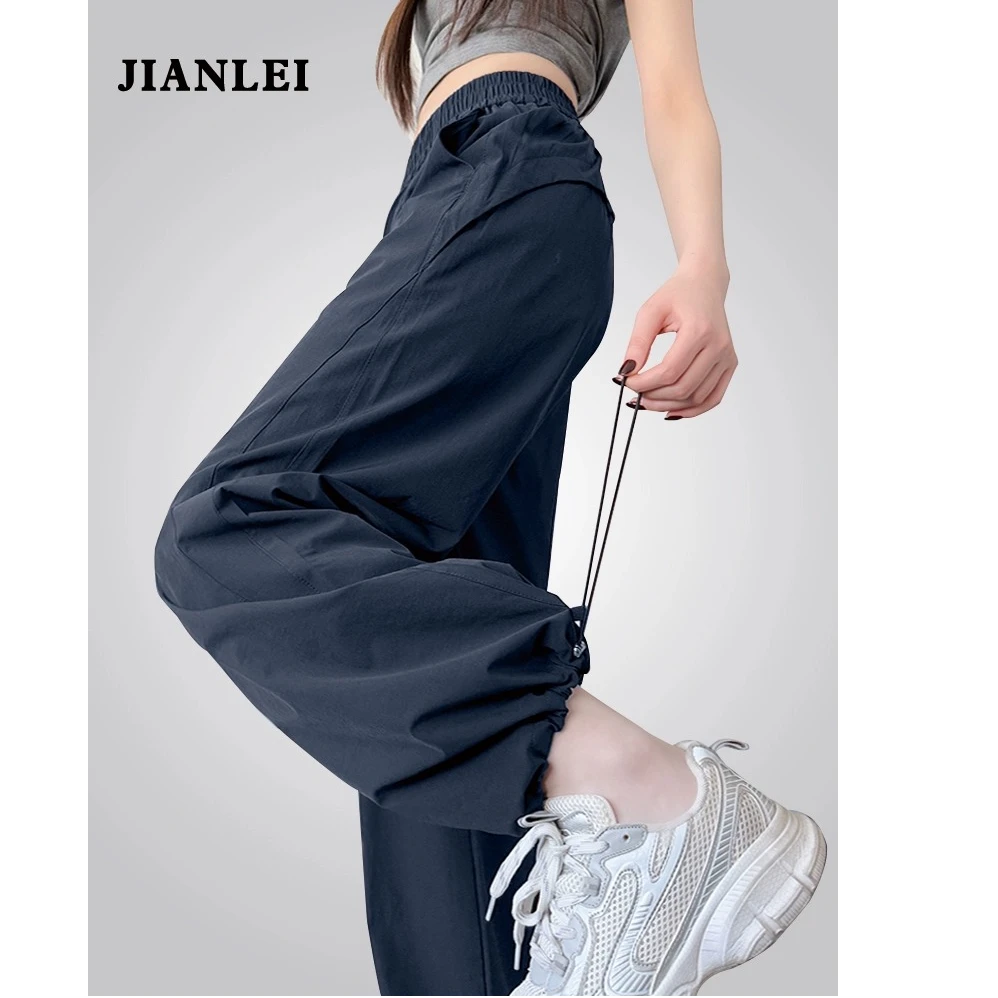 蓝色休闲裤女2025新款夏季高腰显瘦冰丝阔腿裤慵懒风防晒旅游出街