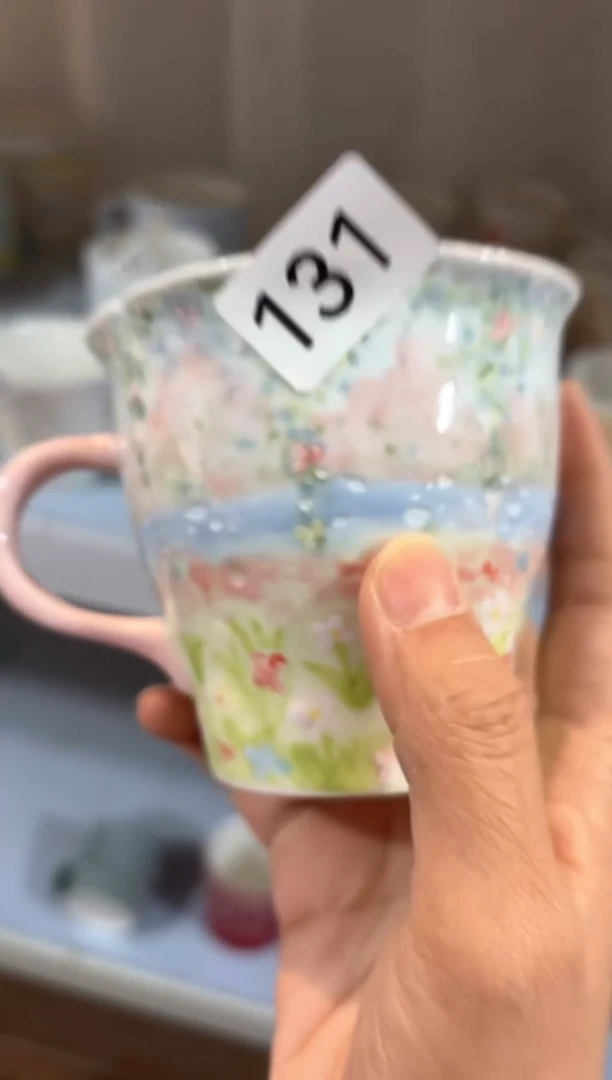 131号号号号号号号