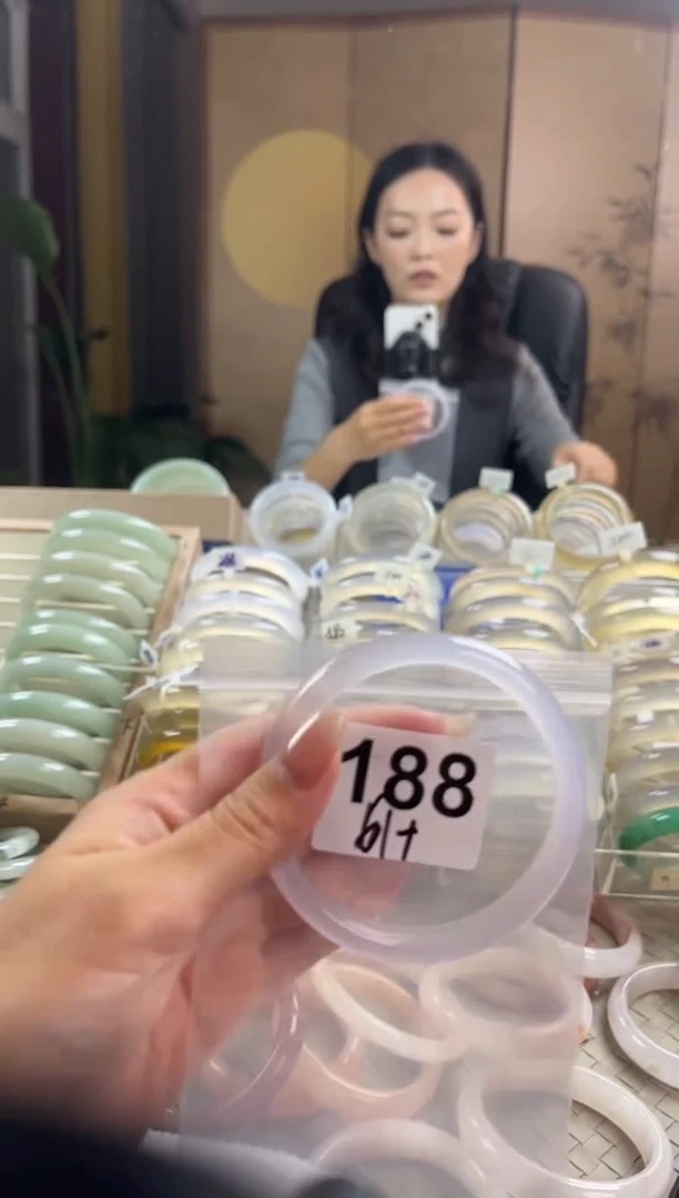 手镯玛瑙/玉髓未镶嵌188