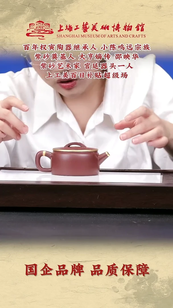 茶壶紫砂紫砂茶壶8