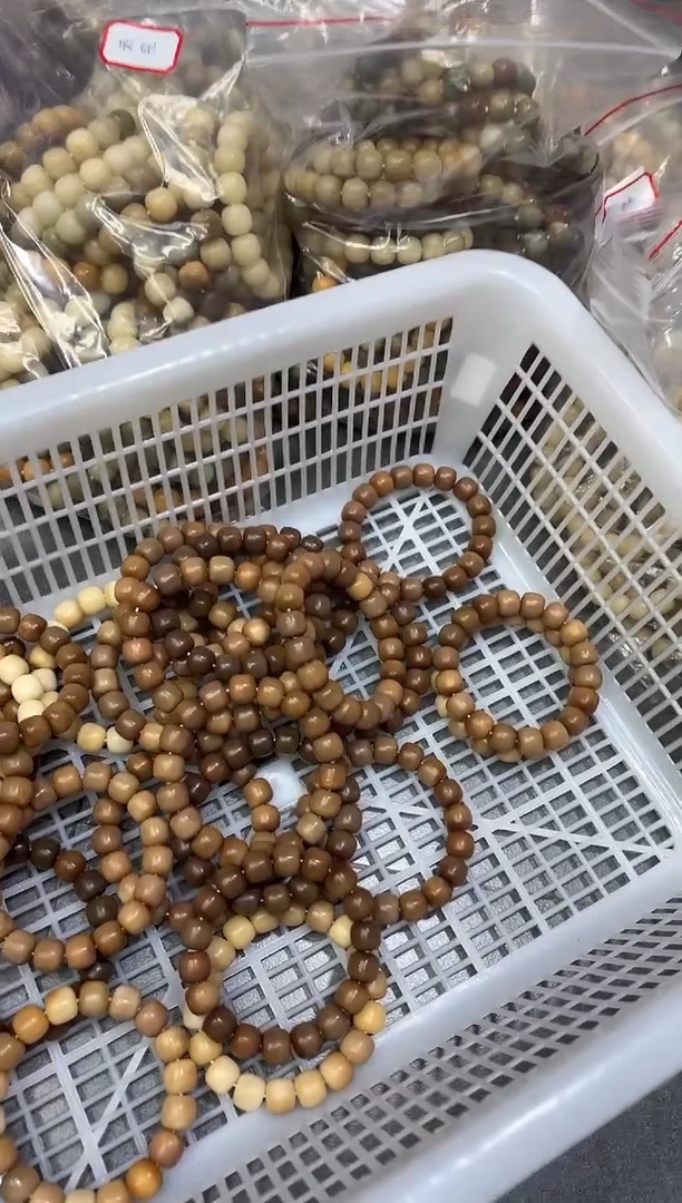 菩提根/象牙果手串14干磨瑕疵不挑（647）