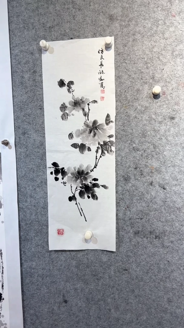 国画张自学水墨画11