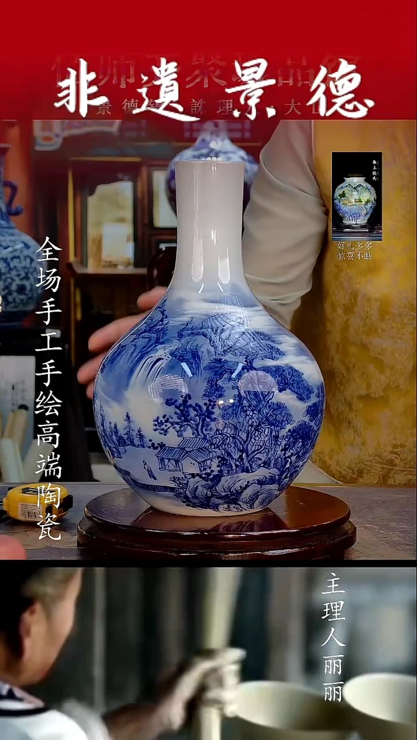 摆件12255445555562