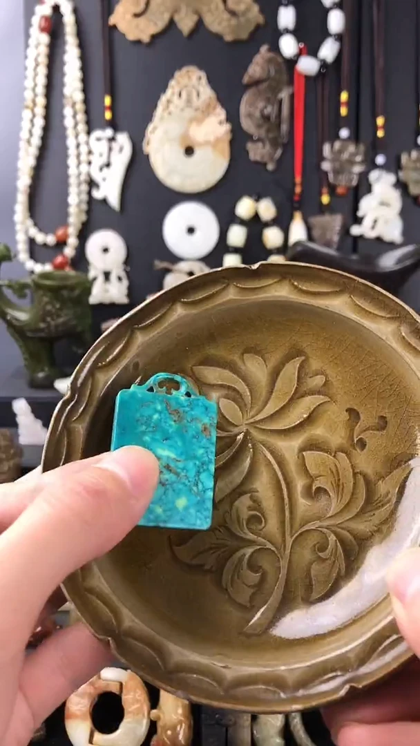 瓷片我**字瓷器瓷器瓷器和田