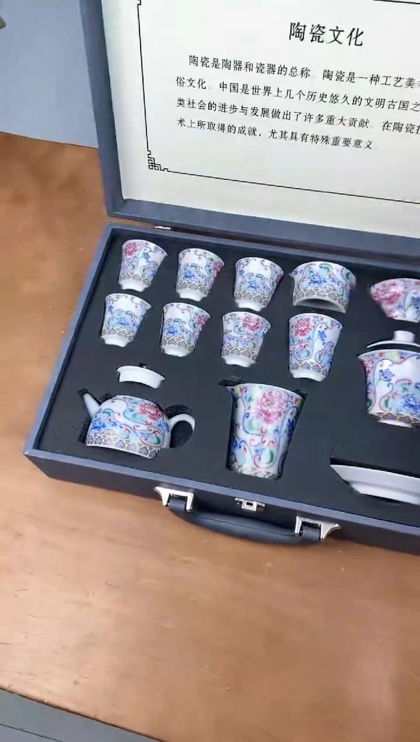 瓷器其他其他其他其他