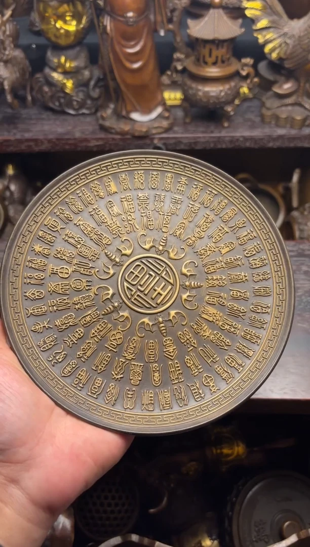 精选铜器专属链接