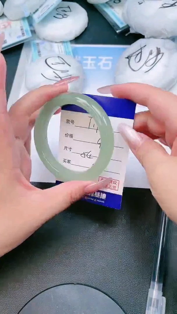 未镶嵌手镯石英质玉29T195-55