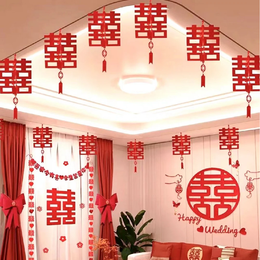 99*婚房布置套装男方婚礼新房女方卧室结婚婚庆用品