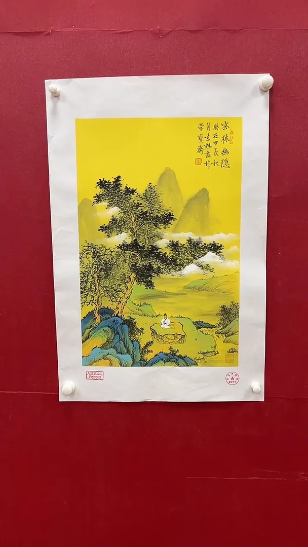 【闪购商品】国画书魁-绘画作品-3