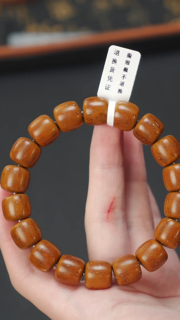 紫金鼠手串实心老型13+     10655
