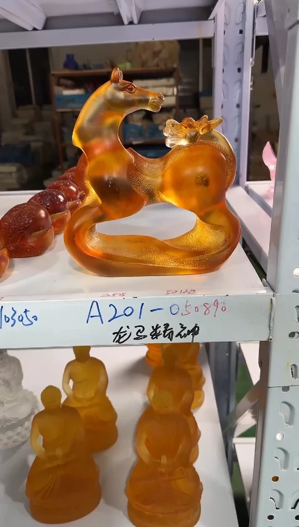 琉璃手工艺品龙马精神