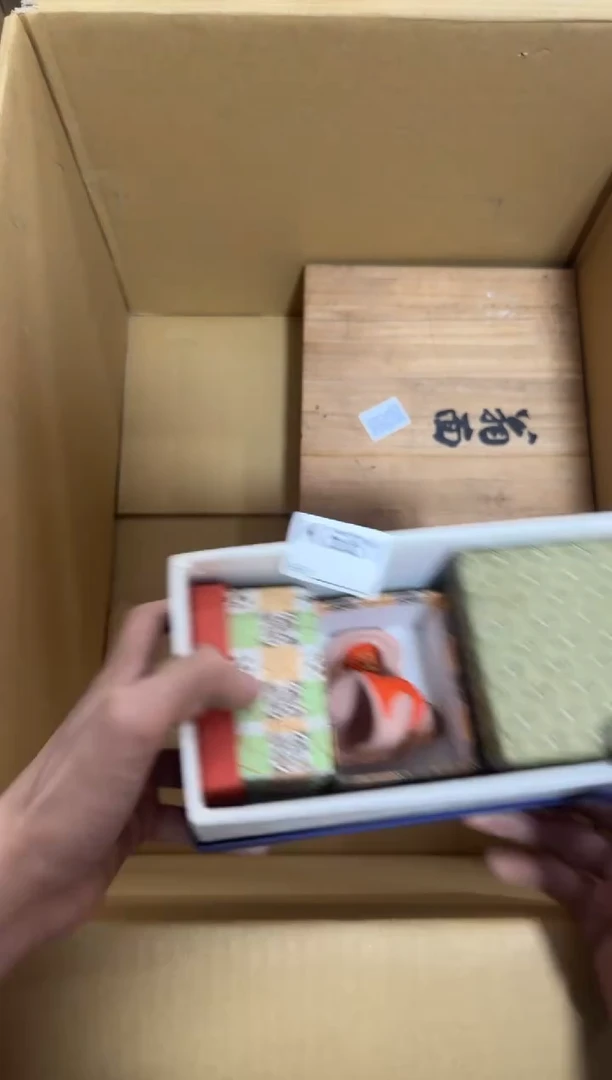 瓷片681单品单价.谨慎购买