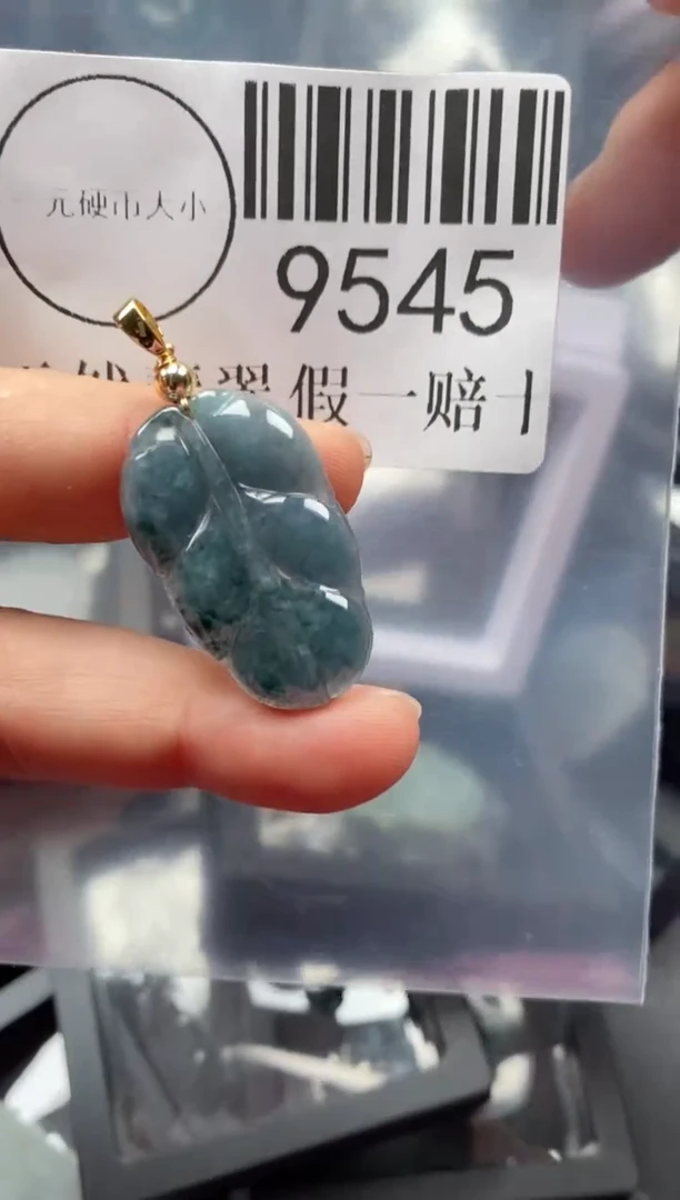 吊坠(不含链)未镶嵌翡翠9545