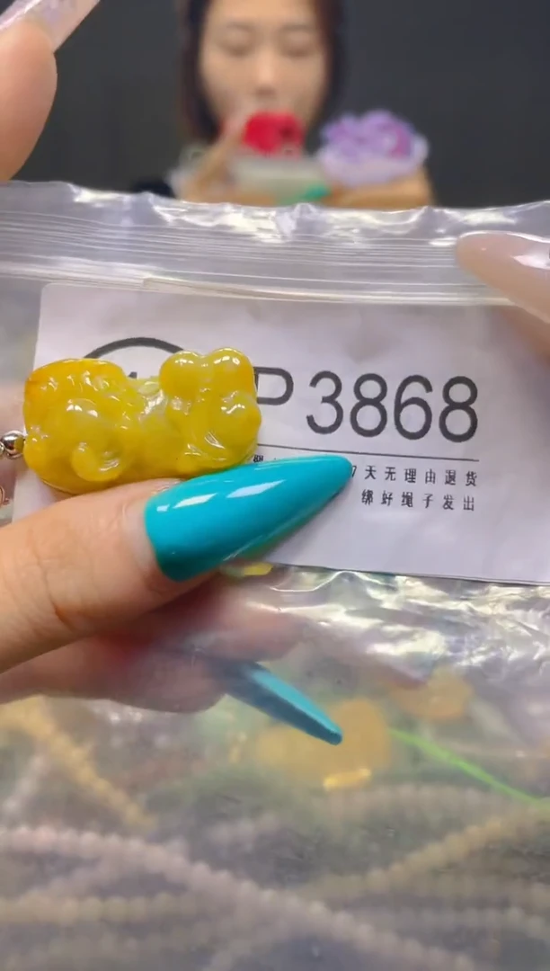 颈饰未镶嵌翡翠/P/翡翠A货，一件也是批发价