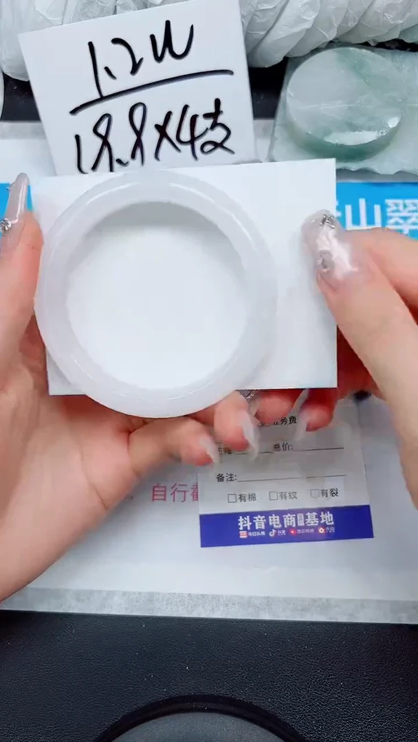 【闪购商品】石英质玉手镯未镶嵌A111-57`58`白月光