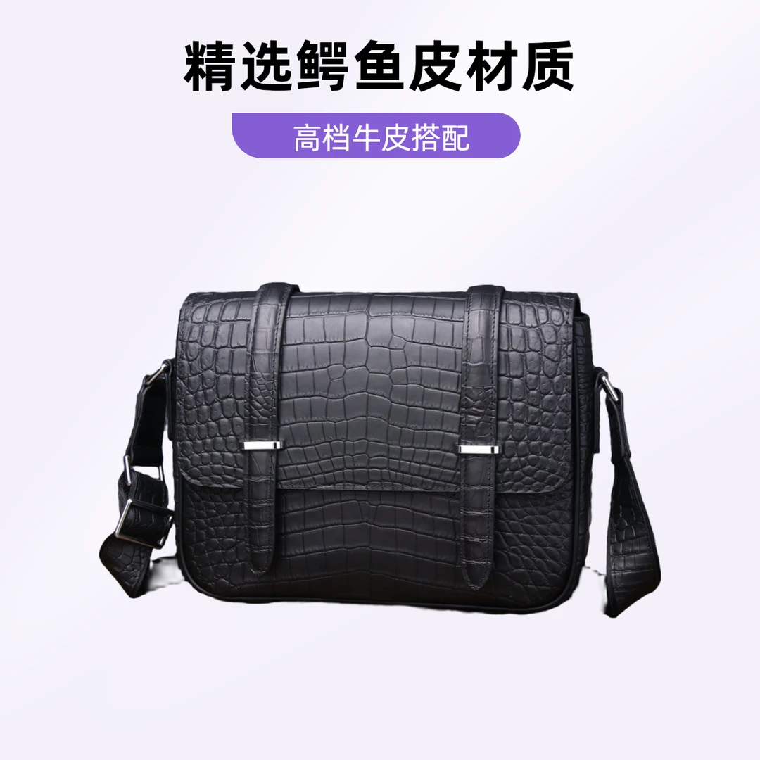 男士鳄鱼皮亚光尼罗剑桥包单肩包30X24