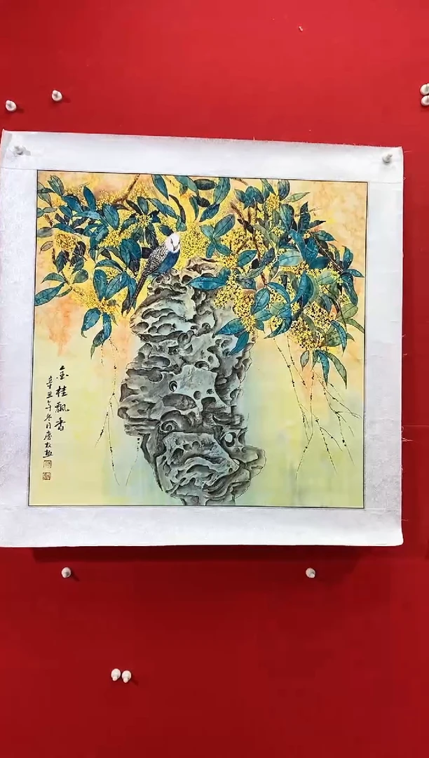国画国画LQY杰李庆友老师作品