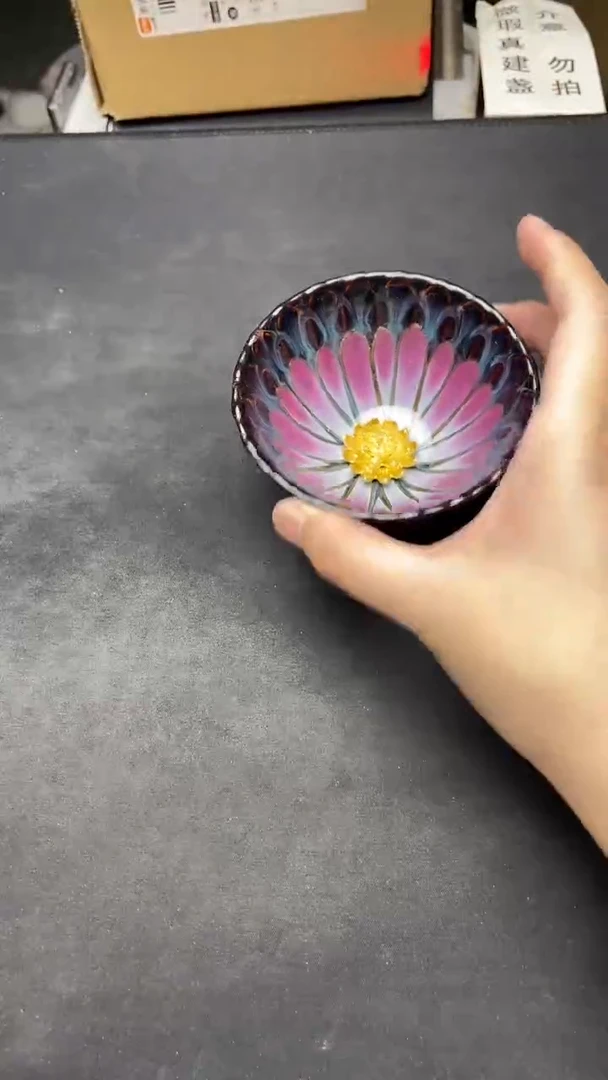 茶盏A微瑕建盏介意勿拍