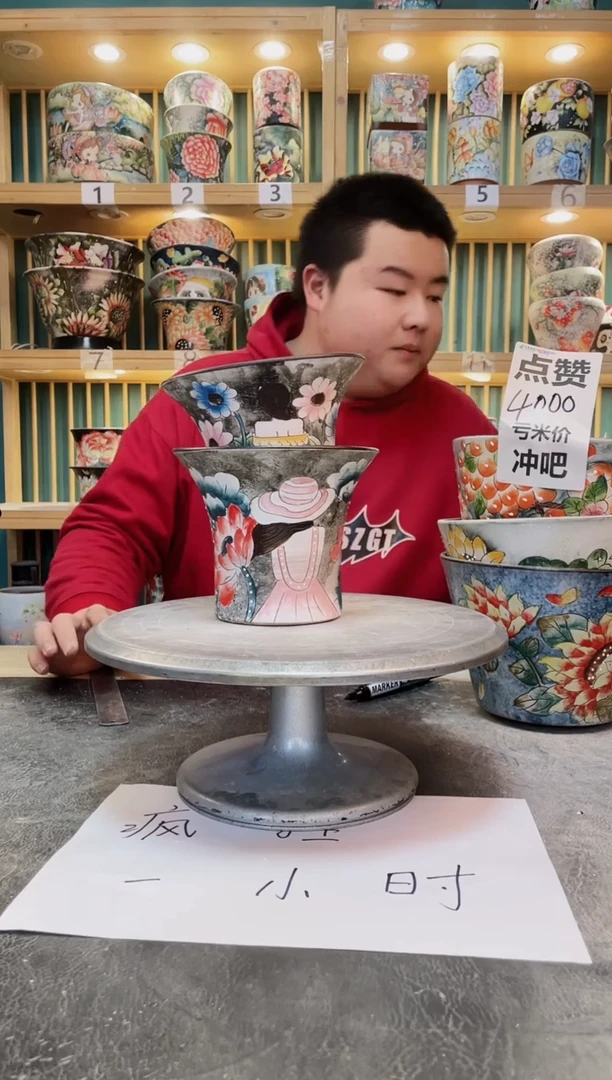 紫砂默认微瑕一物一拍1226-019