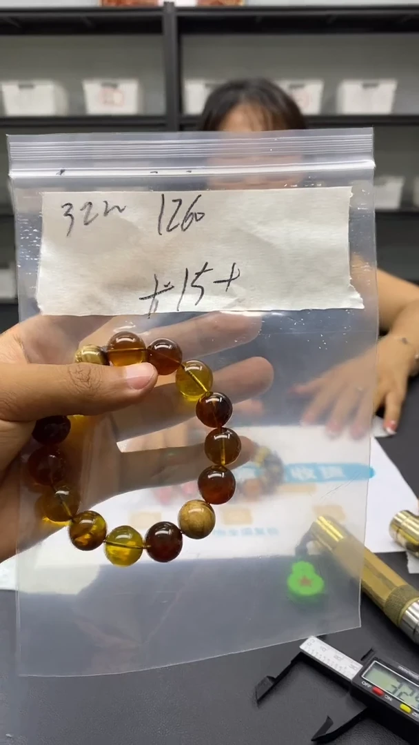 未镶嵌琥珀手串888888888