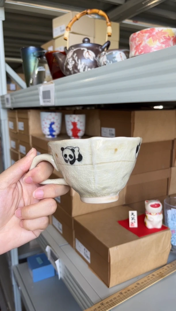 瓷片福利 可爱胖达马克杯