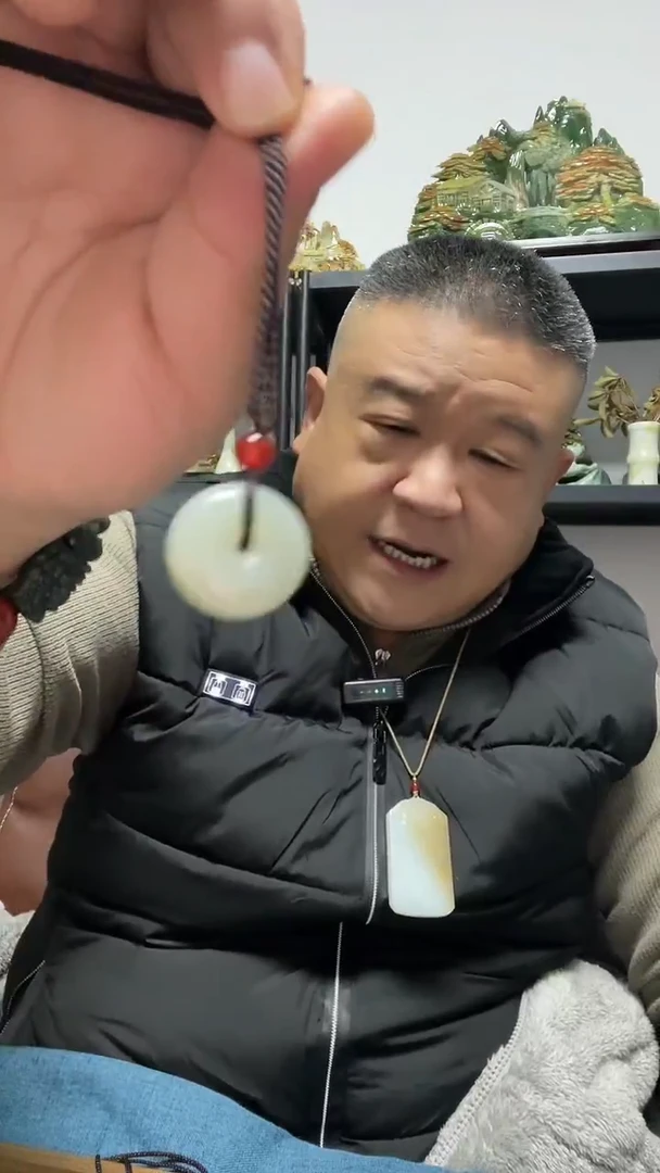 吊坠(赠链)未镶嵌和田玉平安扣吊坠