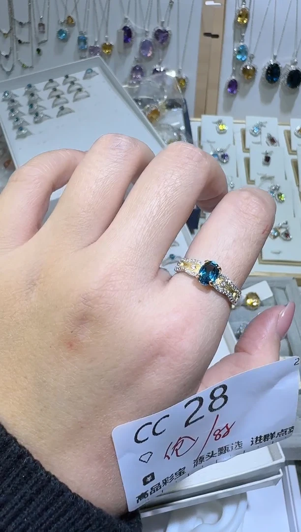 【闪购商品】托帕石戒指银S925镶嵌多样性发一CC28