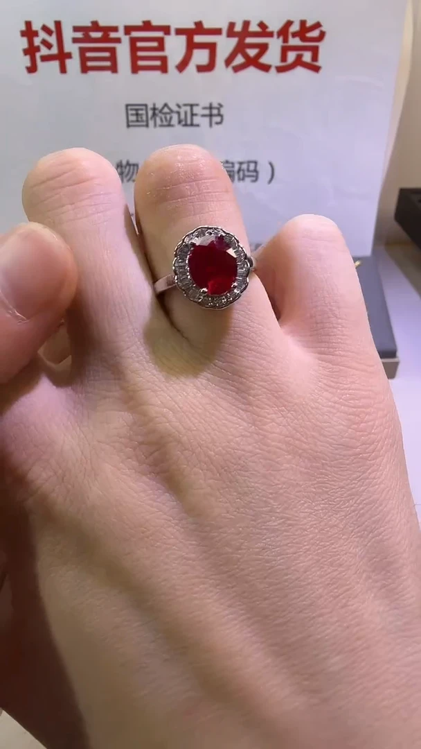 18K金镶嵌戒指红宝石87