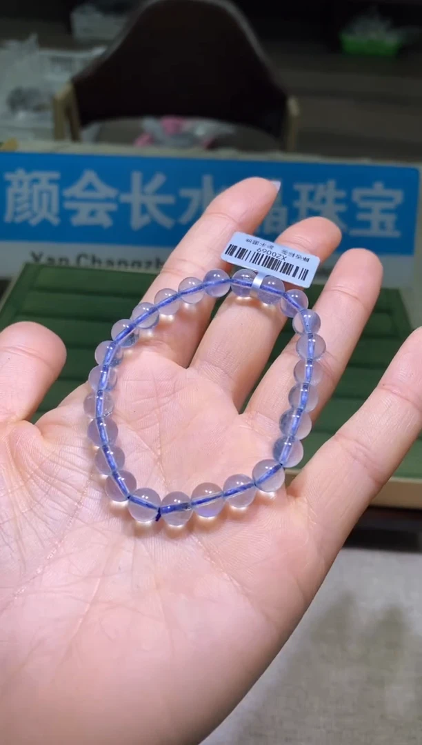 【闪购商品】海蓝宝石手链未镶嵌多样性发一件090