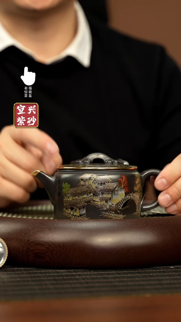 【闪购商品】紫砂壶h11322h11322h11322