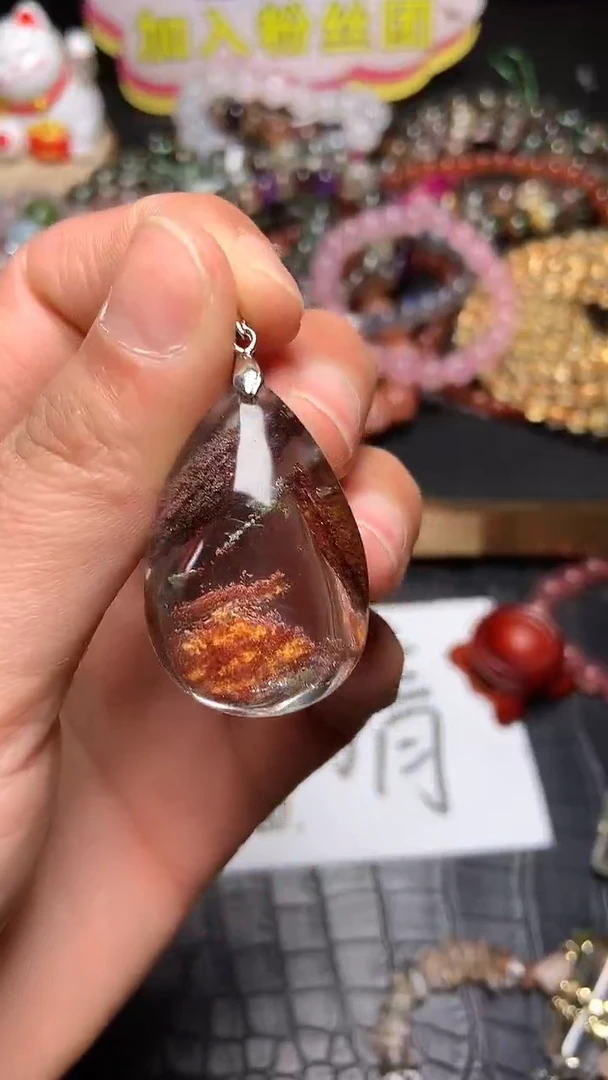 【闪购商品】水晶吊坠(赠链)未镶嵌44