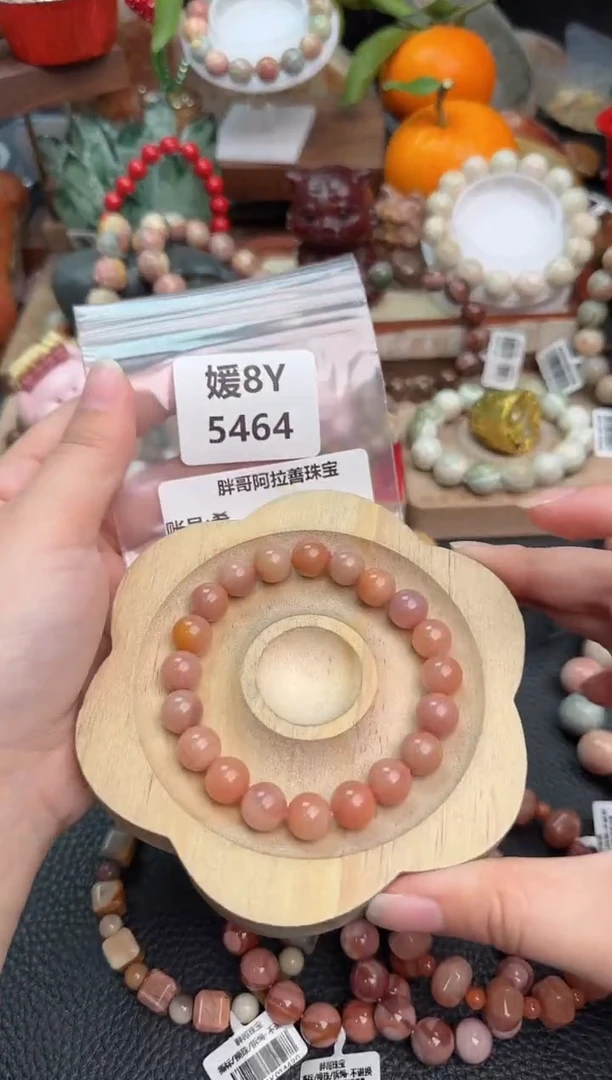 【闪购商品】石英质玉手链未镶嵌8Y5464