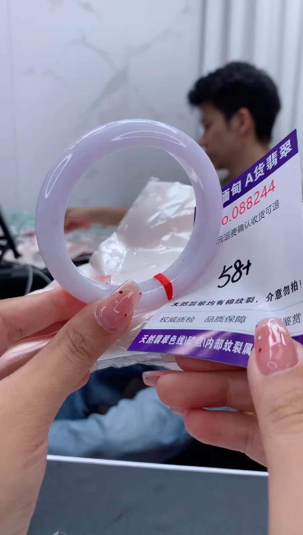 未镶嵌手镯翡翠有纹，完美者勿拍