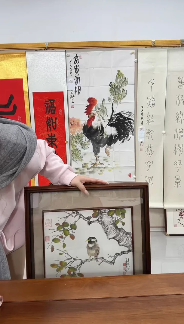 书法用****5陈老师国画镜框一件 花鸟