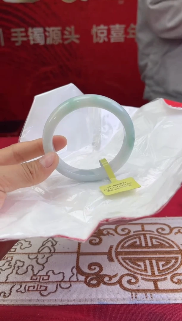 【闪购商品】翡翠手镯未镶嵌12翡翠手镯