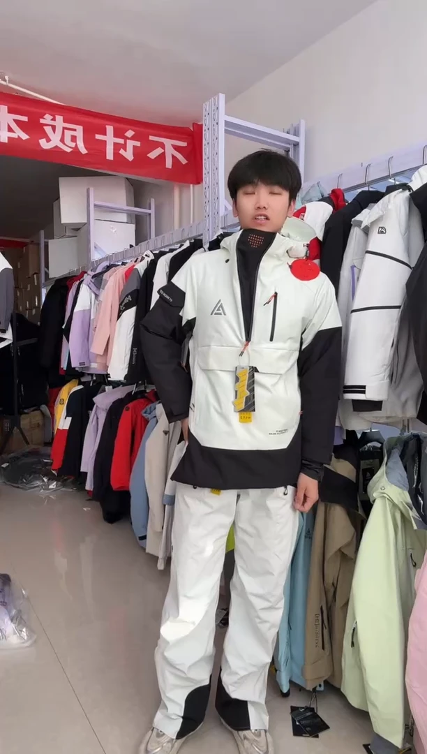 聚酯纤维64070 xs码