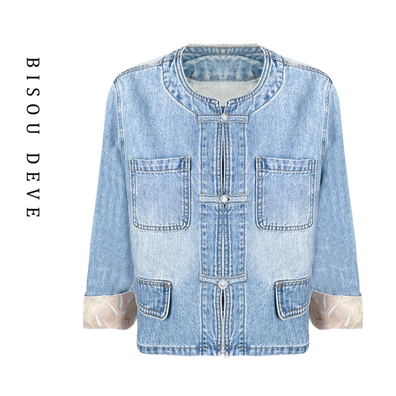 【艾美甄选】香颂国风牛仔外套MA15108332