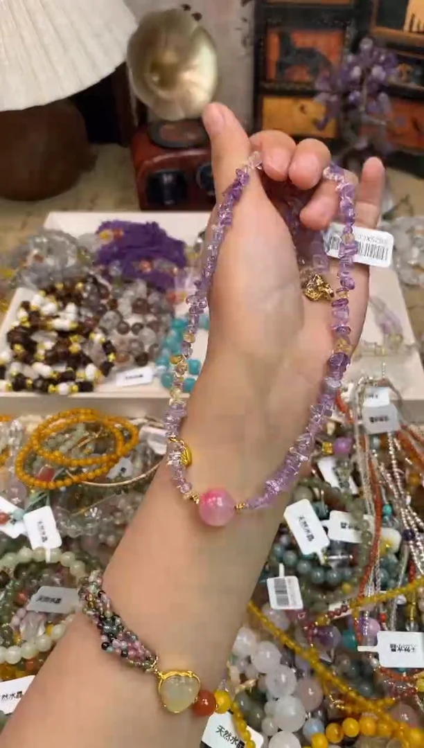 未镶嵌颈饰紫晶184