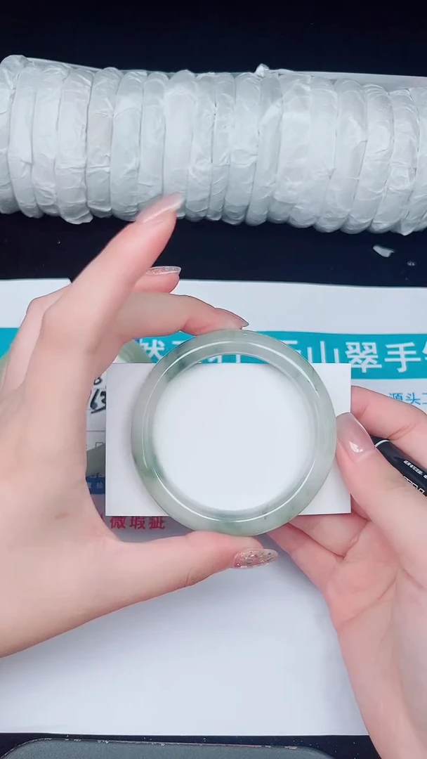 未镶嵌手镯石英质玉241-53-54